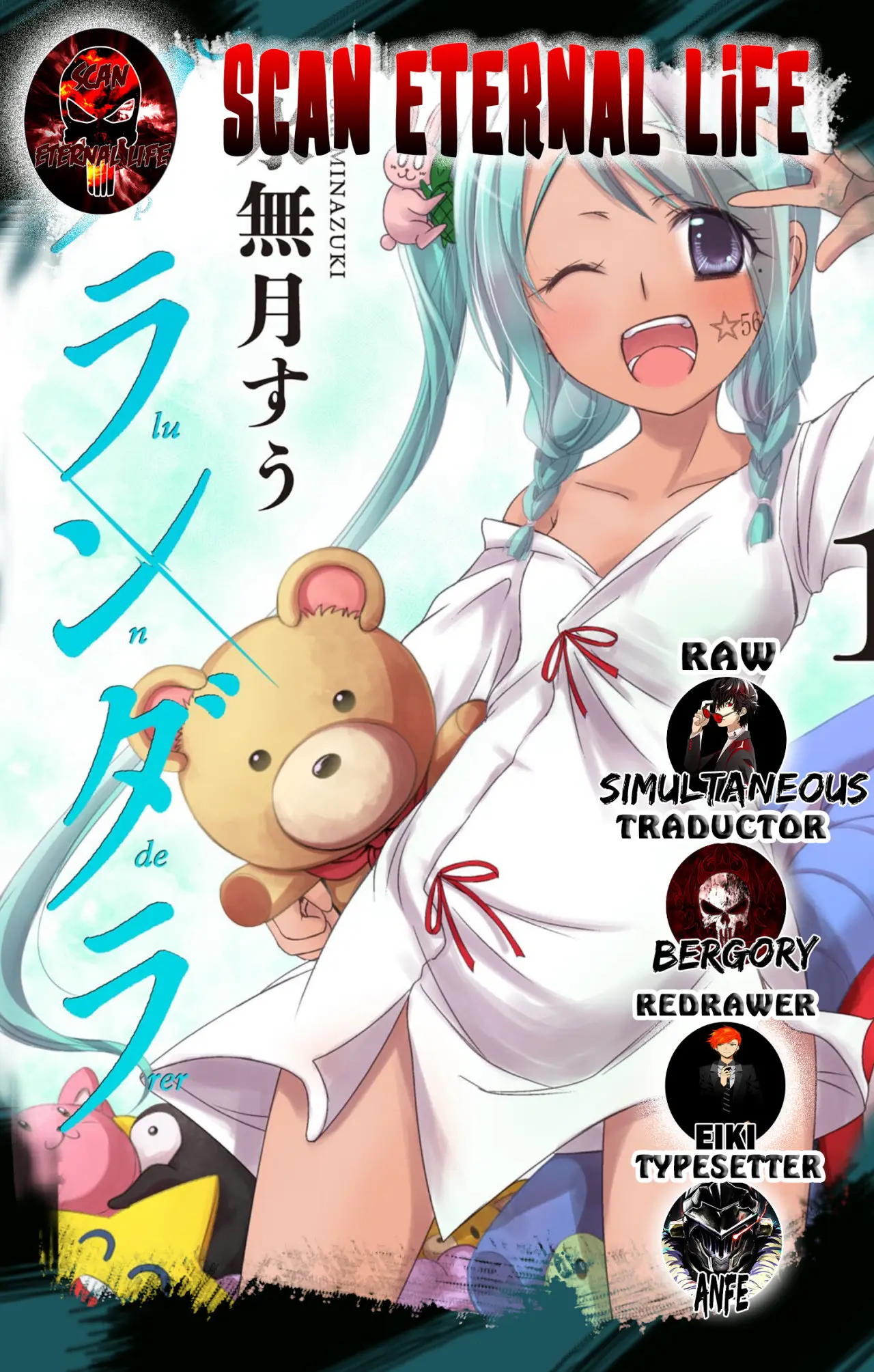 Plunderer (2014) - Capítulo 55 - Página 18 - LectorTMOo