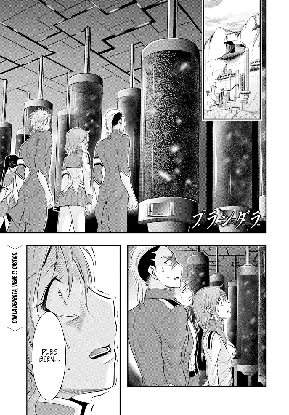 Plunderer (2014) - Capítulo 55 - Página 19 - LectorTMOo