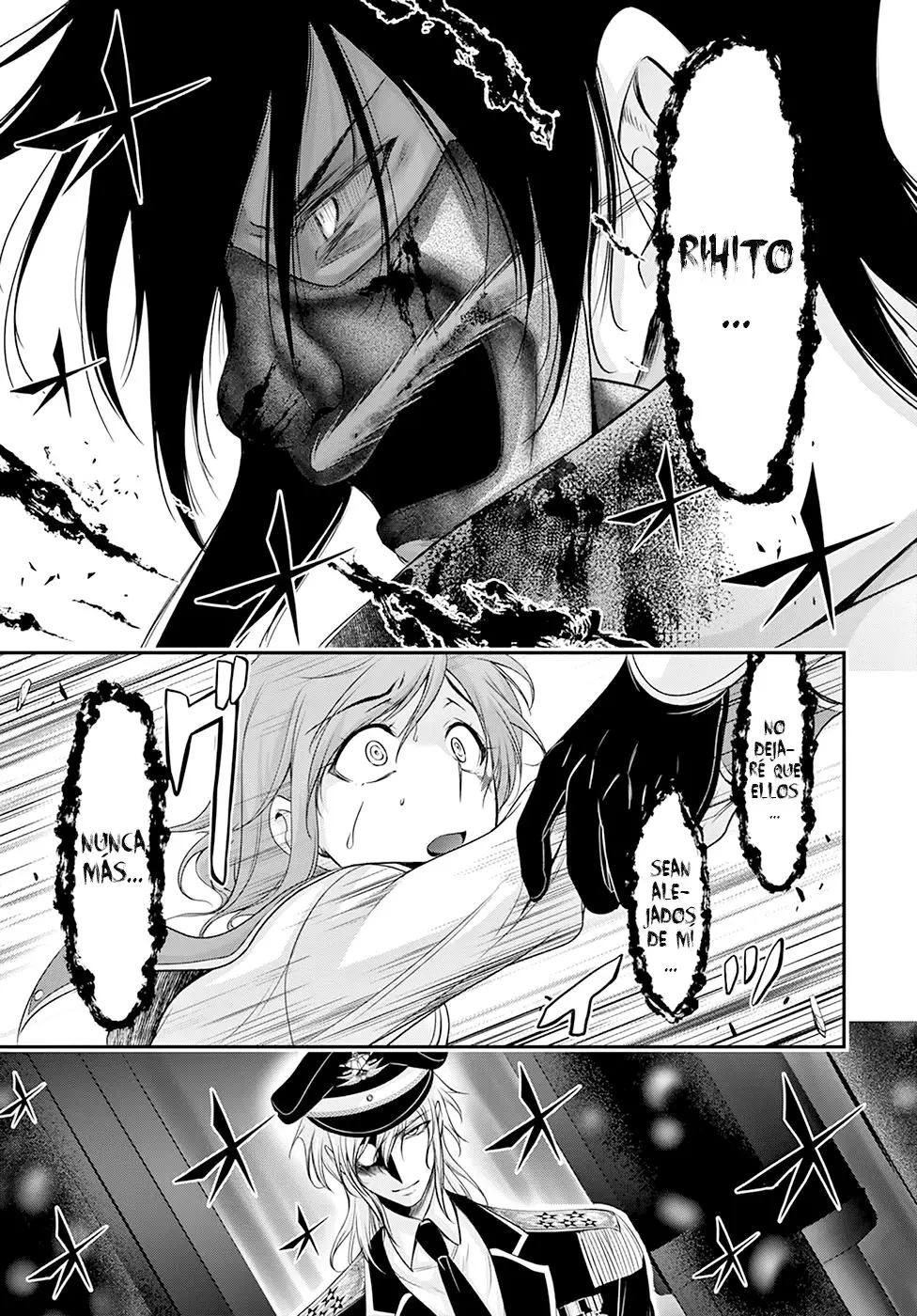 Plunderer (2014) - Capítulo 55 - Página 26 - LectorTMOo