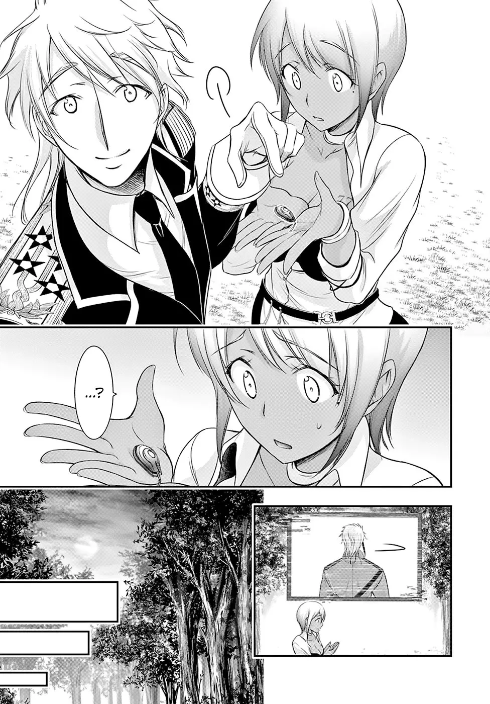 Plunderer (2014) - Capítulo 55 - Página 27 - LectorTMOo