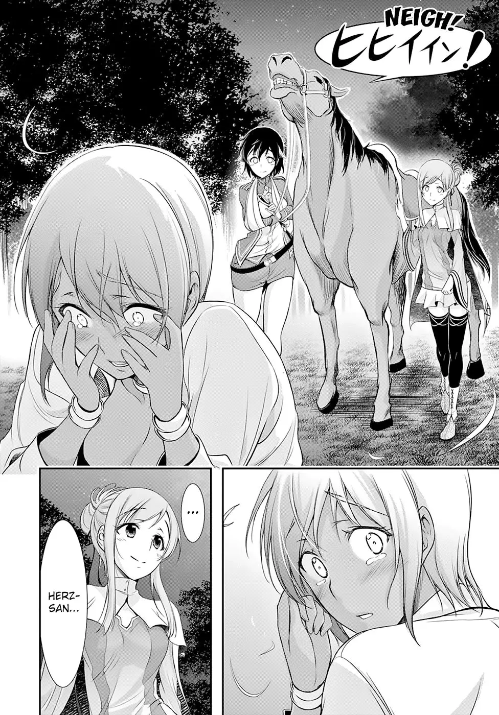 Plunderer (2014) - Capítulo 55 - Página 43 - LectorTMOo