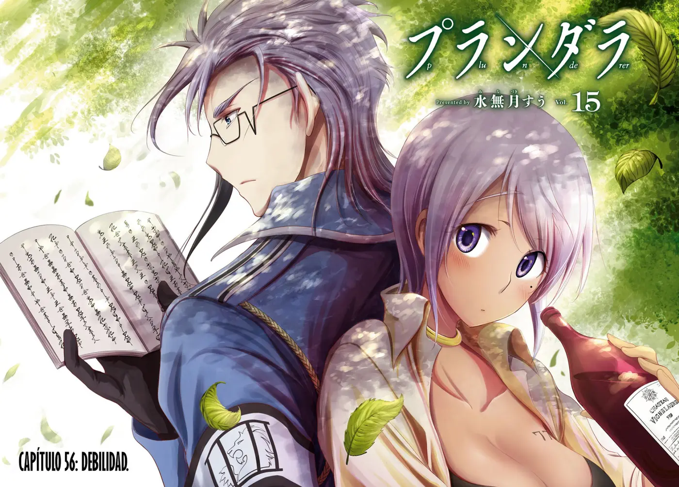 Plunderer (2014) - Capítulo 56 - Página 3 - LectorTMOo