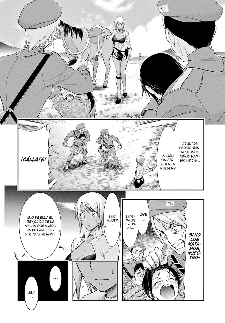 Plunderer (2014) - Capítulo 56 - Página 7 - LectorTMOo