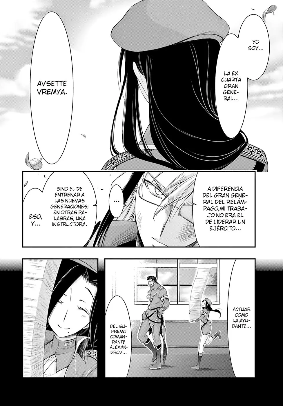 Plunderer (2014) - Capítulo 57 - Página 33 - LectorTMOo