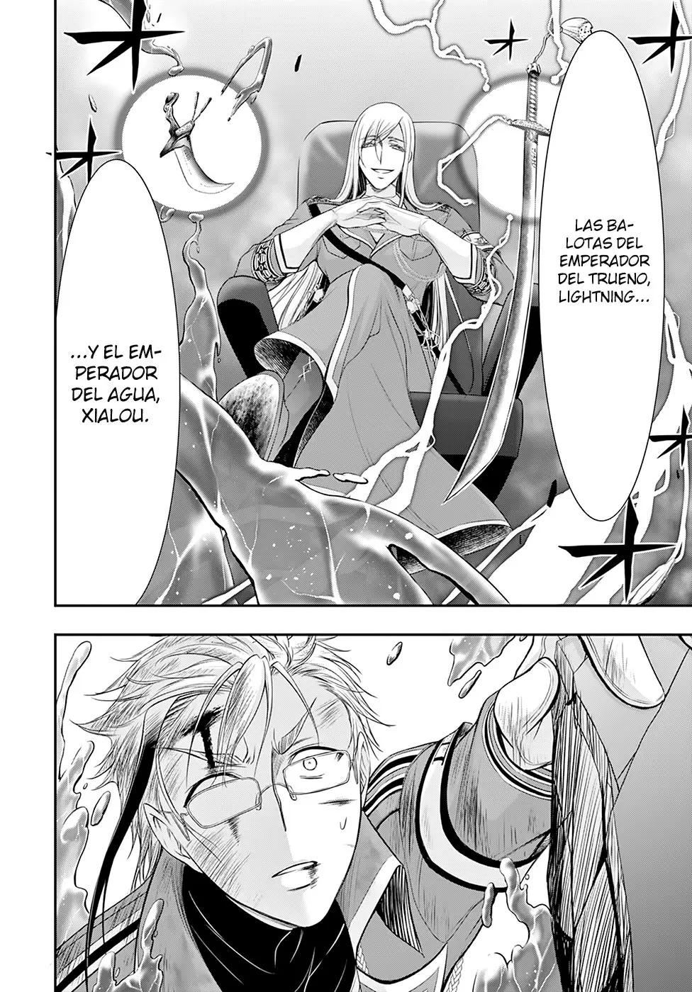 Plunderer (2014) - Capítulo 58 - Página 19 - LectorTMOo
