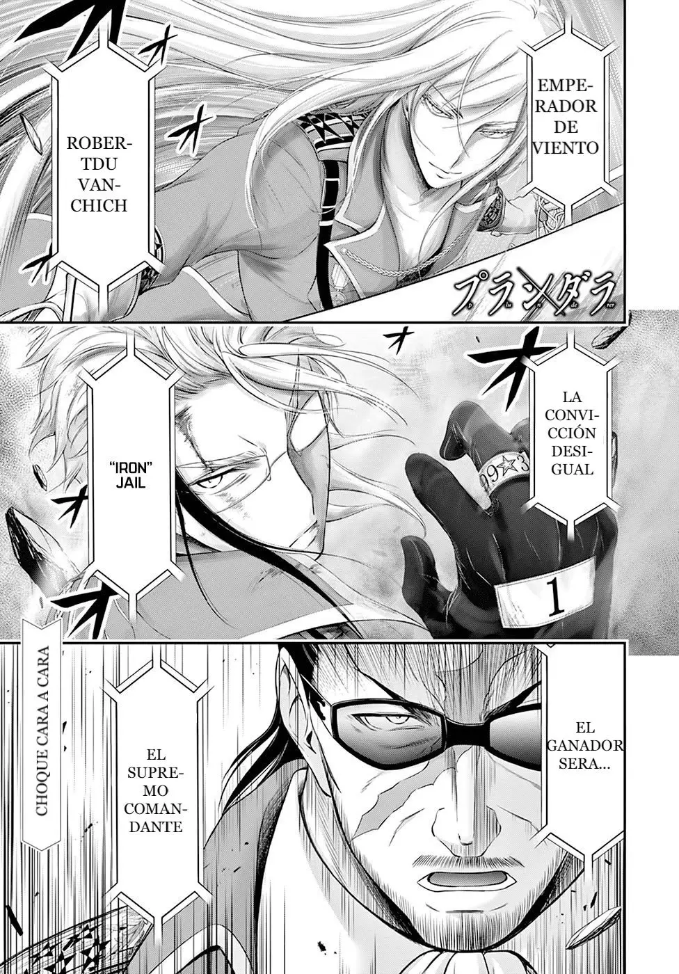 Plunderer (2014) - Capítulo 59 - Página 3 - LectorTMOo