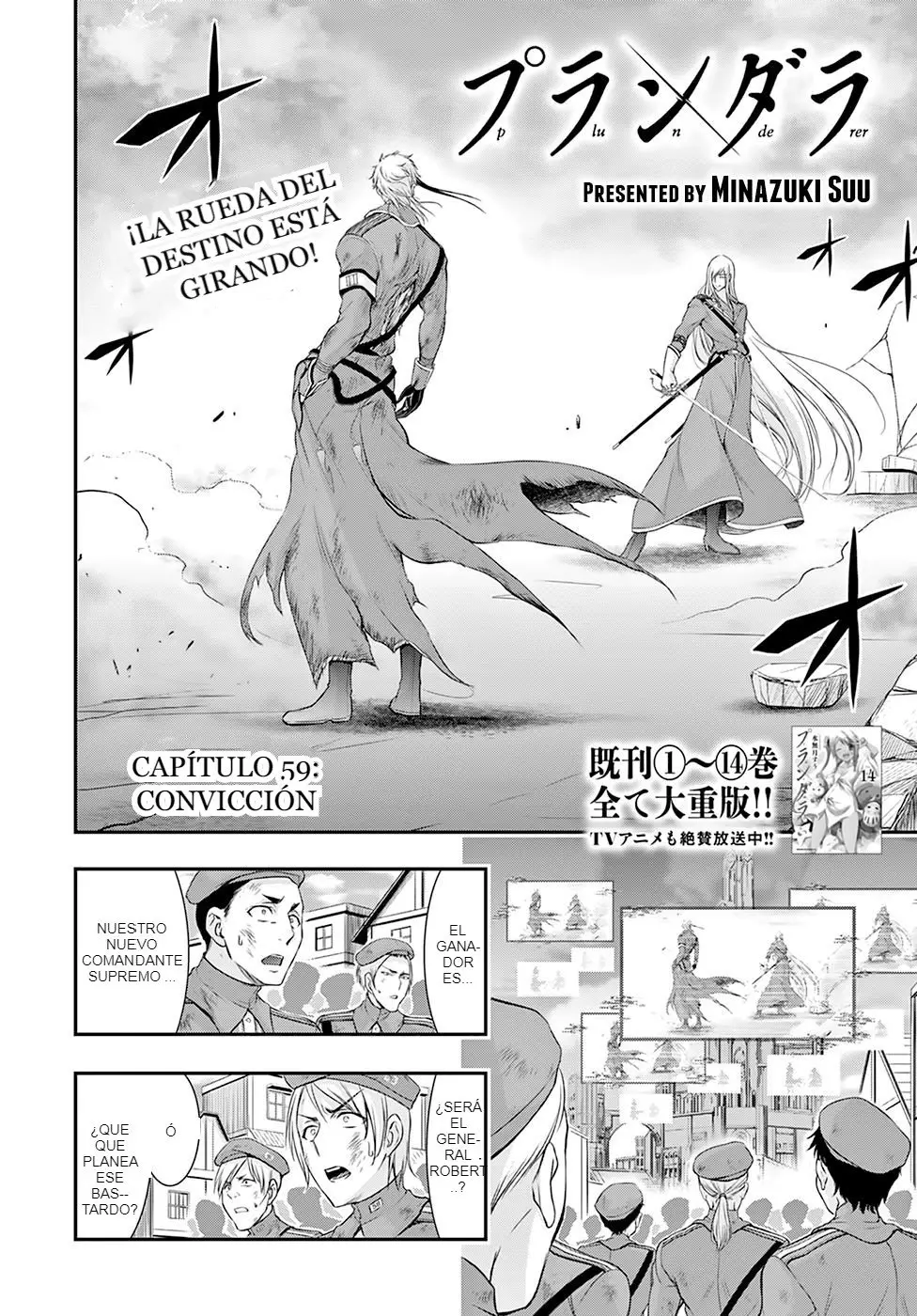 Plunderer (2014) - Capítulo 59 - Página 4 - LectorTMOo
