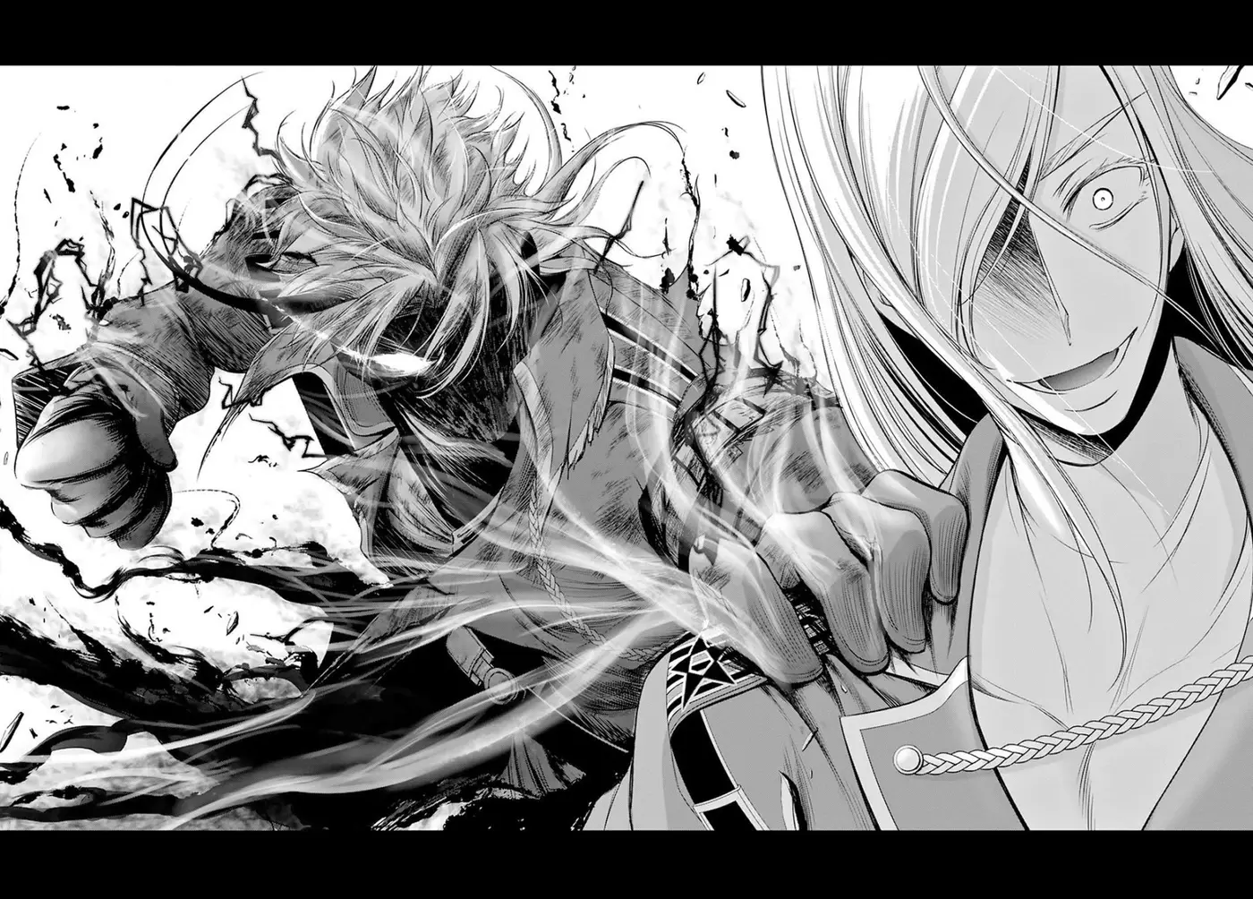 Plunderer (2014) - Capítulo 59 - Página 23 - LectorTMOo