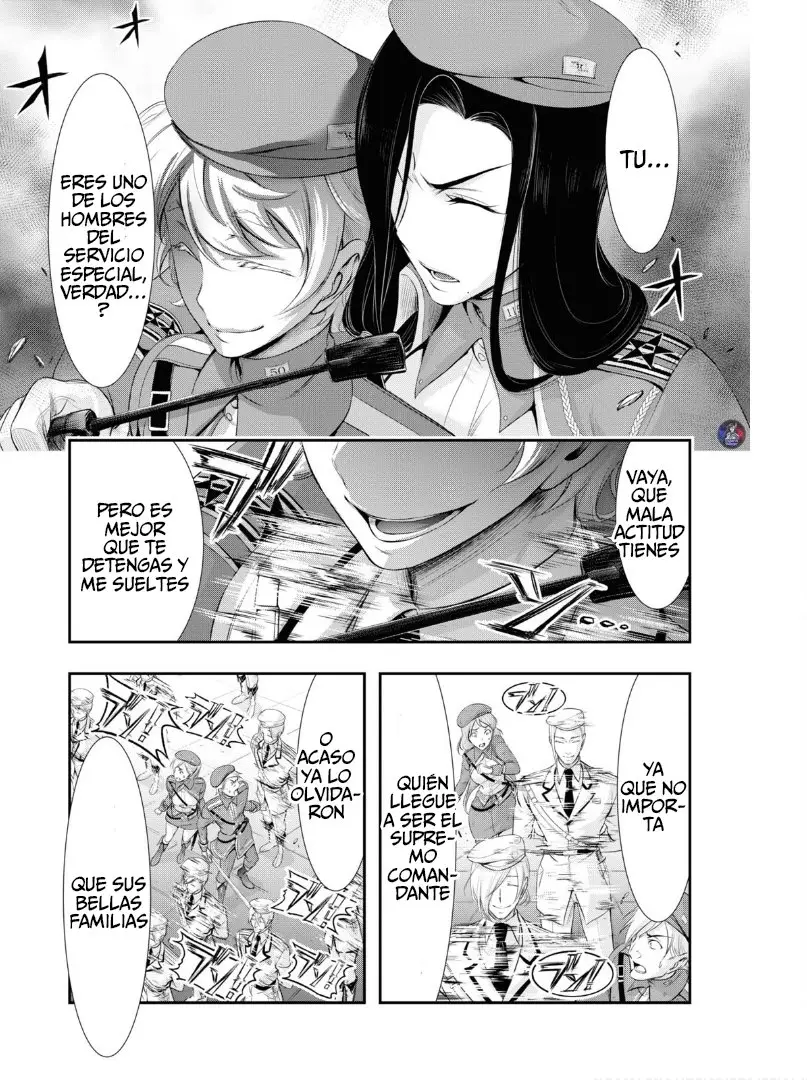 Plunderer (2014) - Capítulo 61 - Página 17 - LectorTMOo