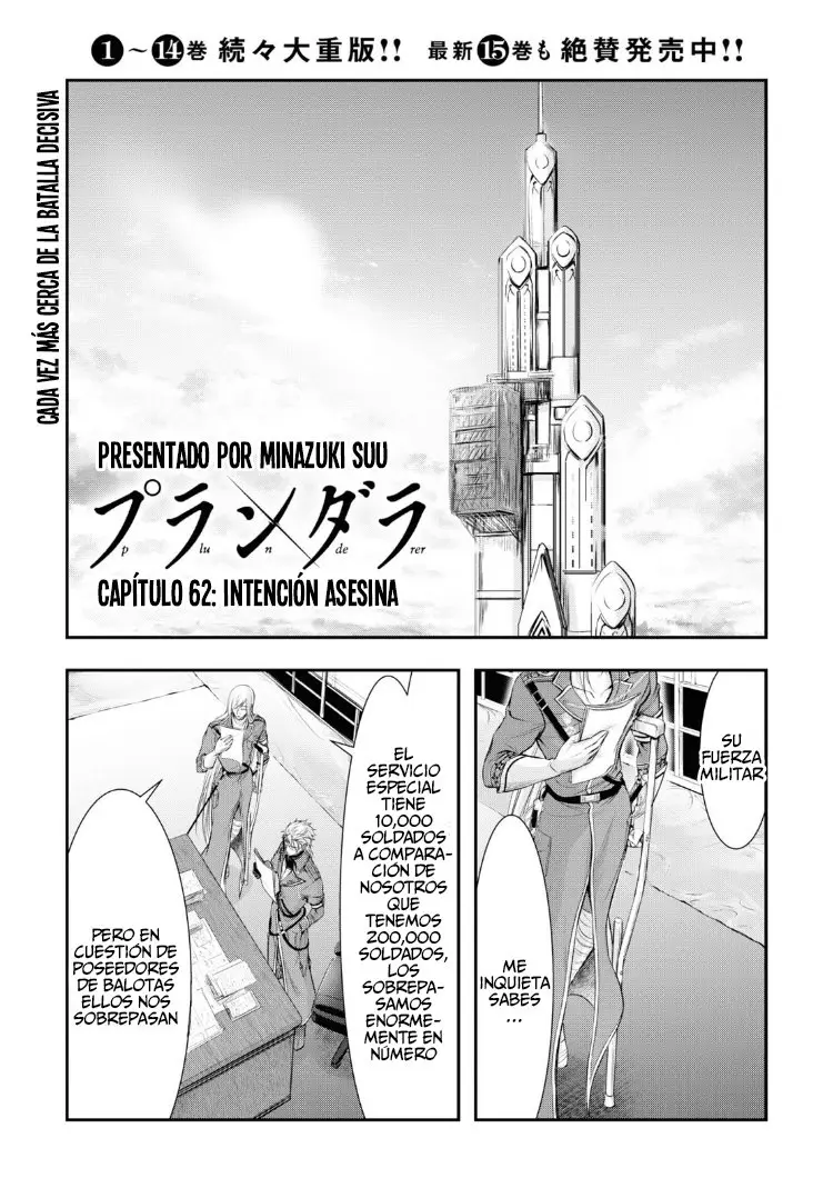 Plunderer (2014) - Capítulo 62 - Página 2 - LectorTMOo