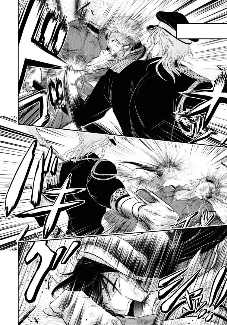 Plunderer (2014) - Capítulo 62 - Página 19 - LectorTMOo
