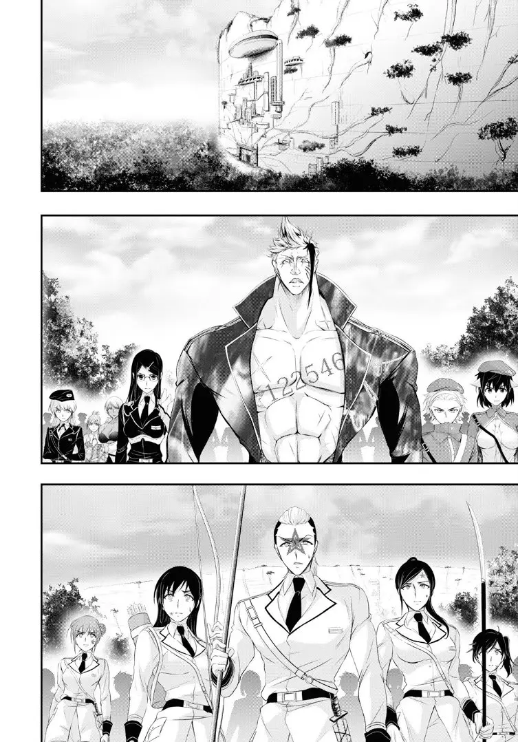 Plunderer (2014) - Capítulo 62 - Página 39 - LectorTMOo