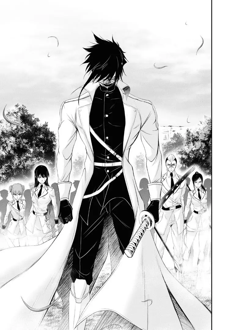 Plunderer (2014) - Capítulo 62 - Página 42 - LectorTMOo