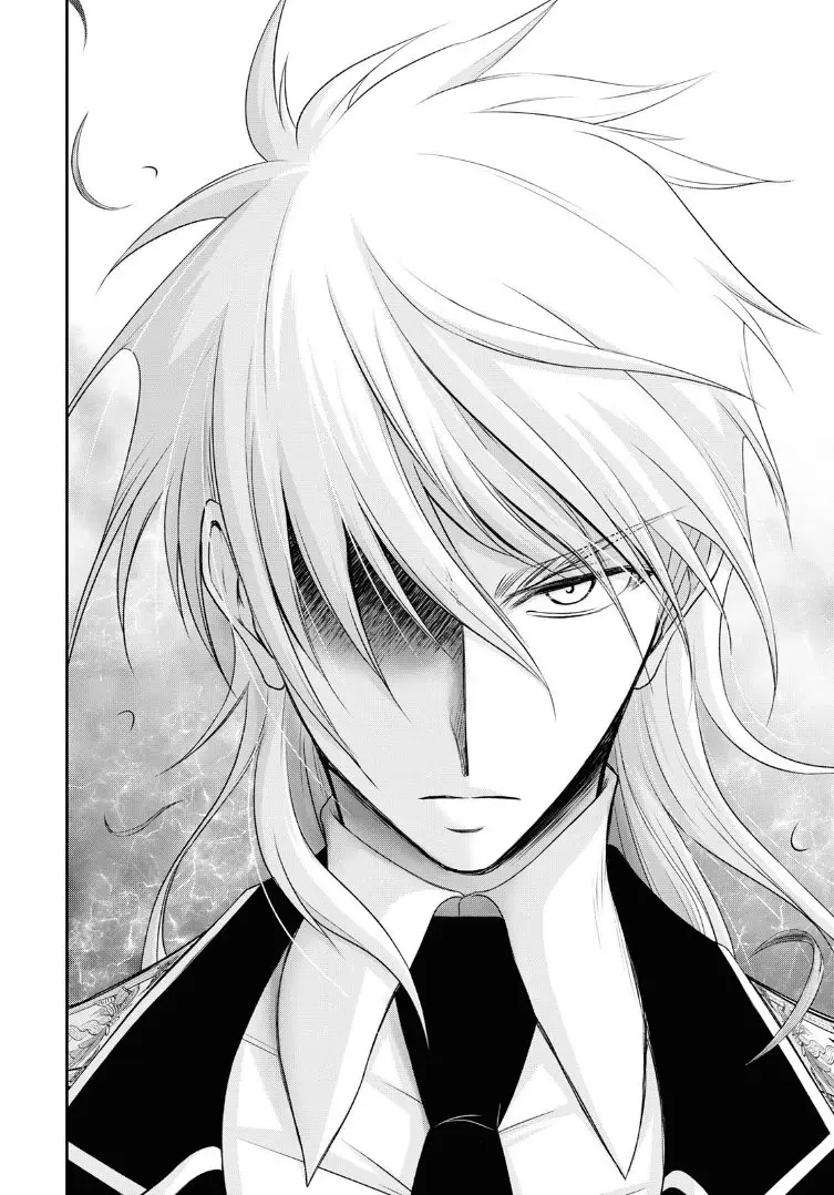 Plunderer (2014) - Capítulo 62 - Página 43 - LectorTMOo