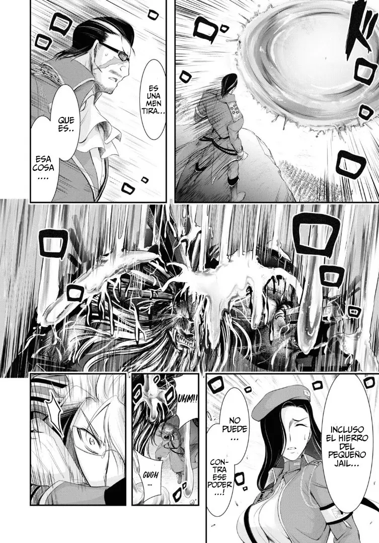Plunderer (2014) - Capítulo 63 - Página 13 - LectorTMOo