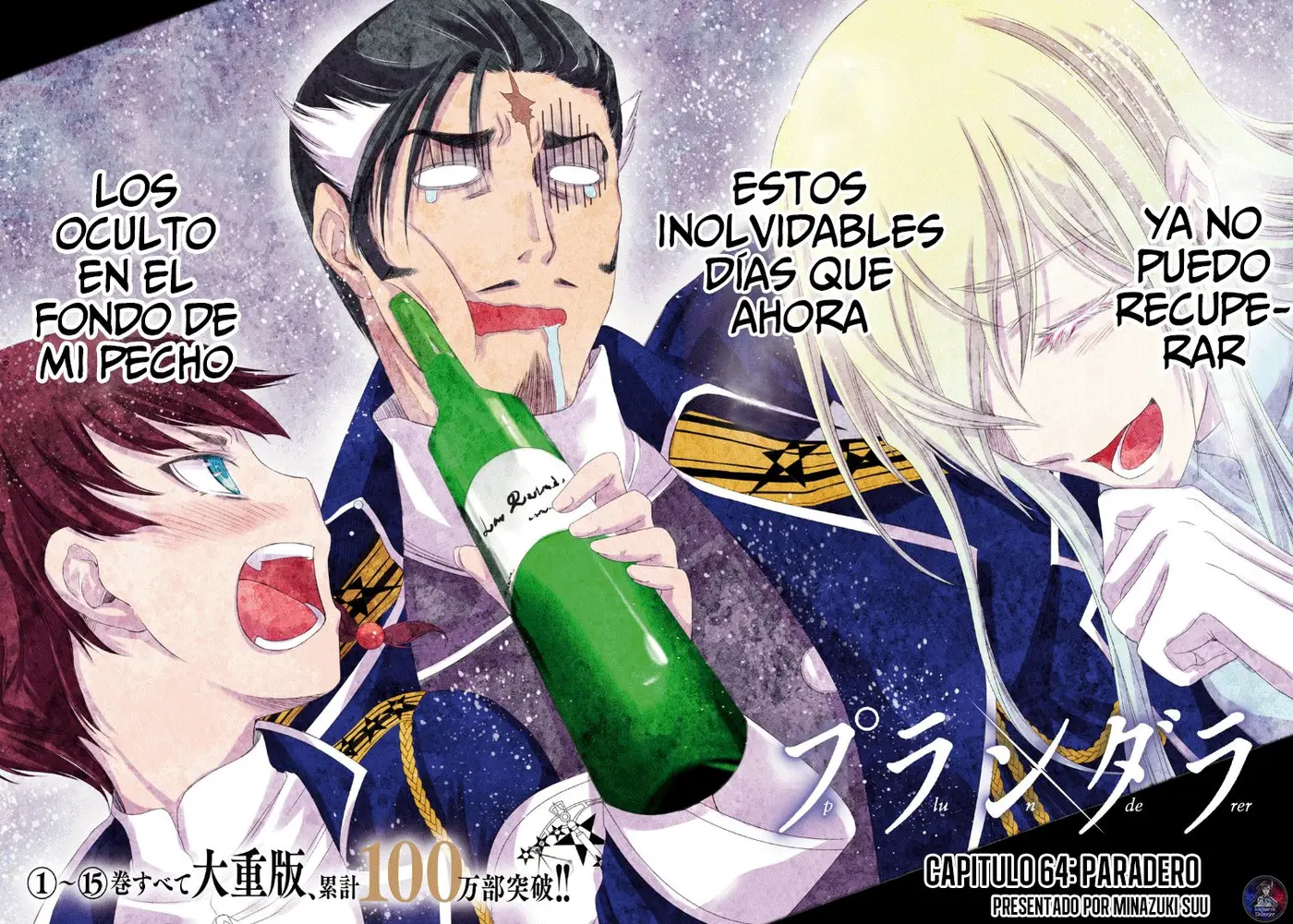 Plunderer (2014) - Capítulo 64 - Página 3 - LectorTMOo