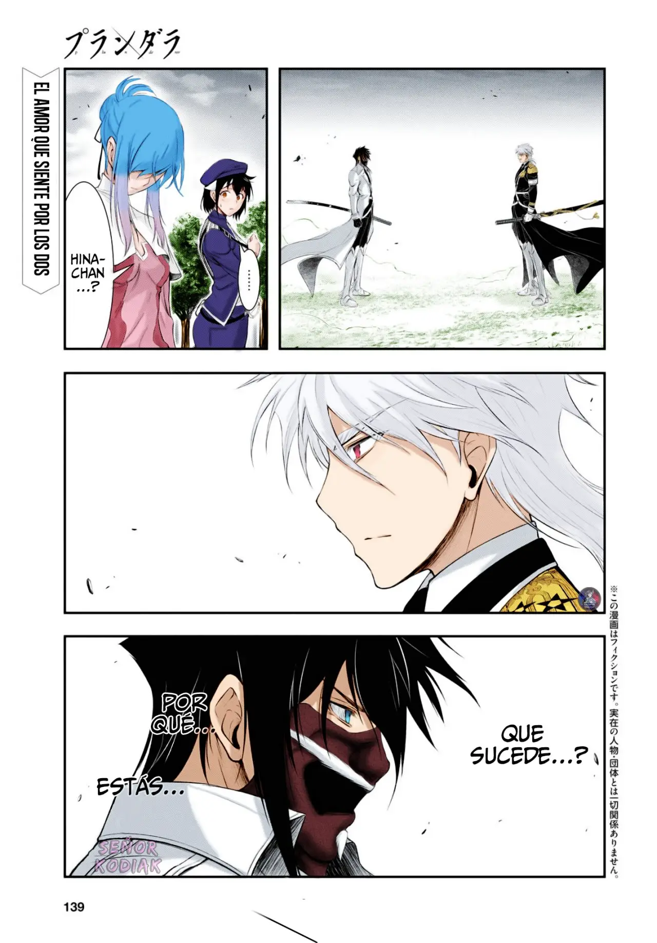 Plunderer (2014) - Capítulo 65 - Página 2 - LectorTMOo
