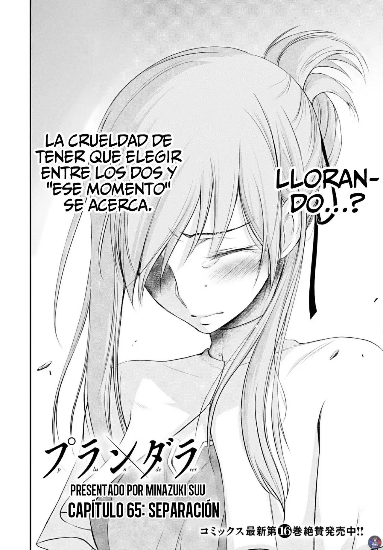 Plunderer (2014) - Capítulo 65 - Página 3 - LectorTMOo