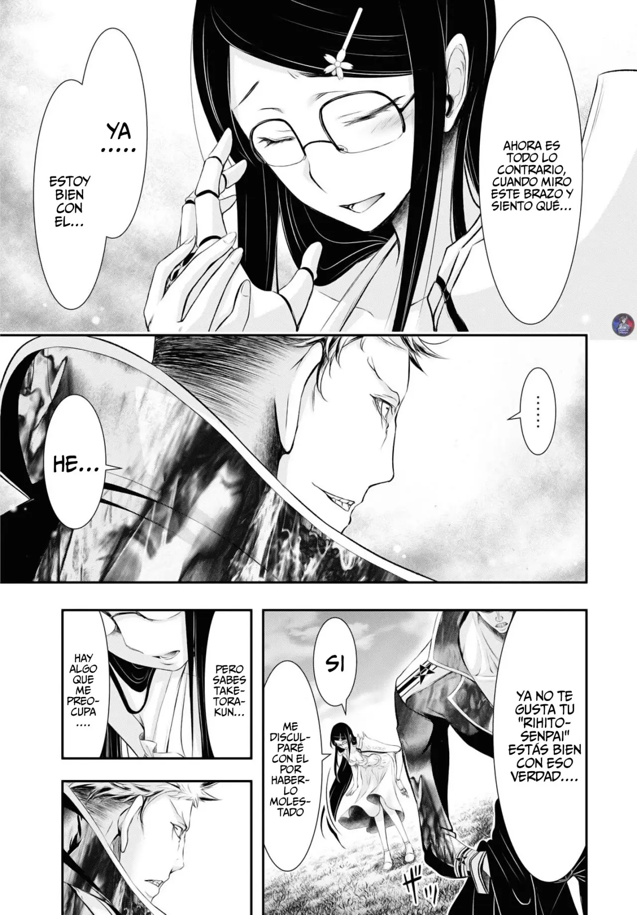 Plunderer (2014) - Capítulo 65 - Página 6 - LectorTMOo
