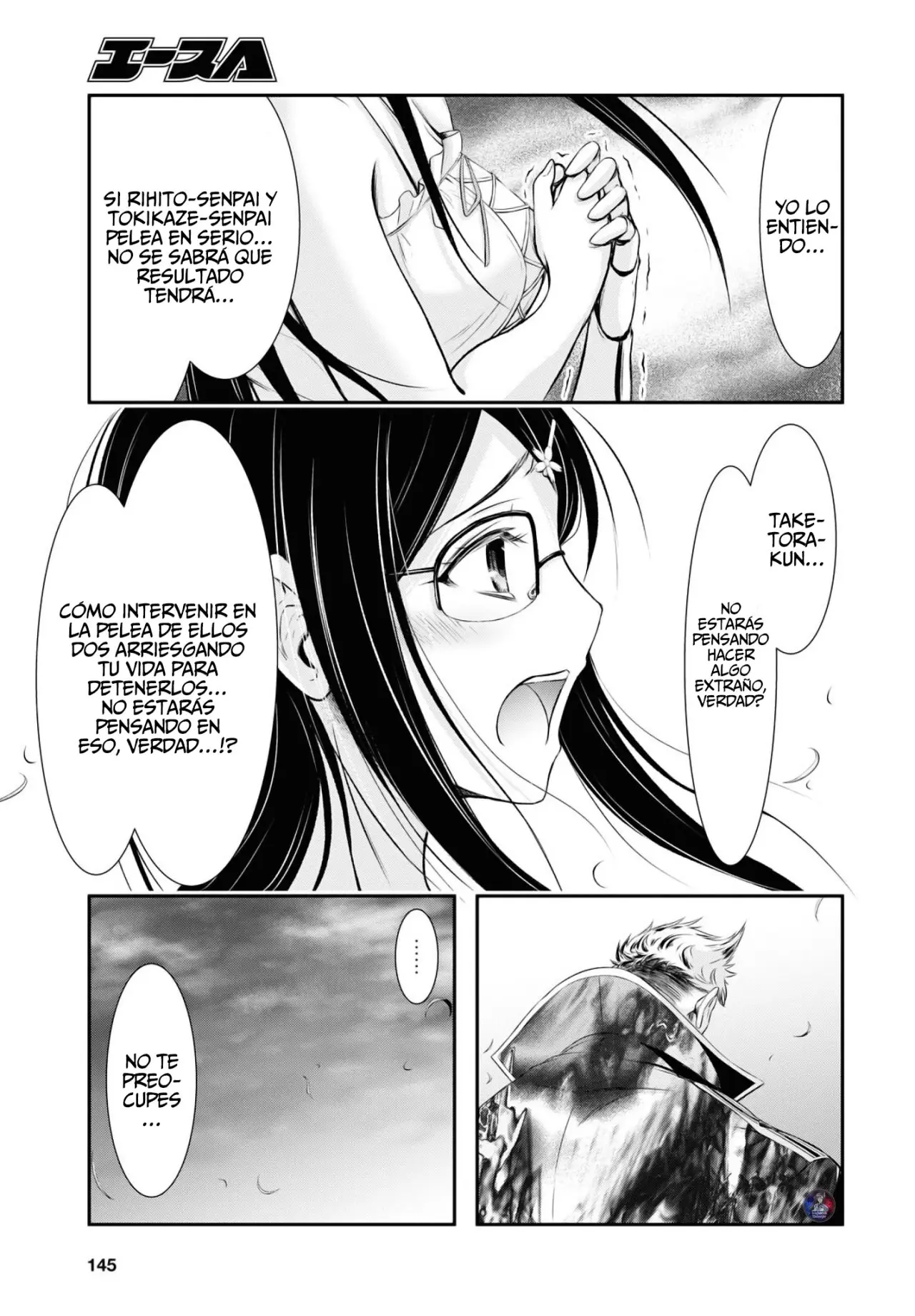 Plunderer (2014) - Capítulo 65 - Página 8 - LectorTMOo