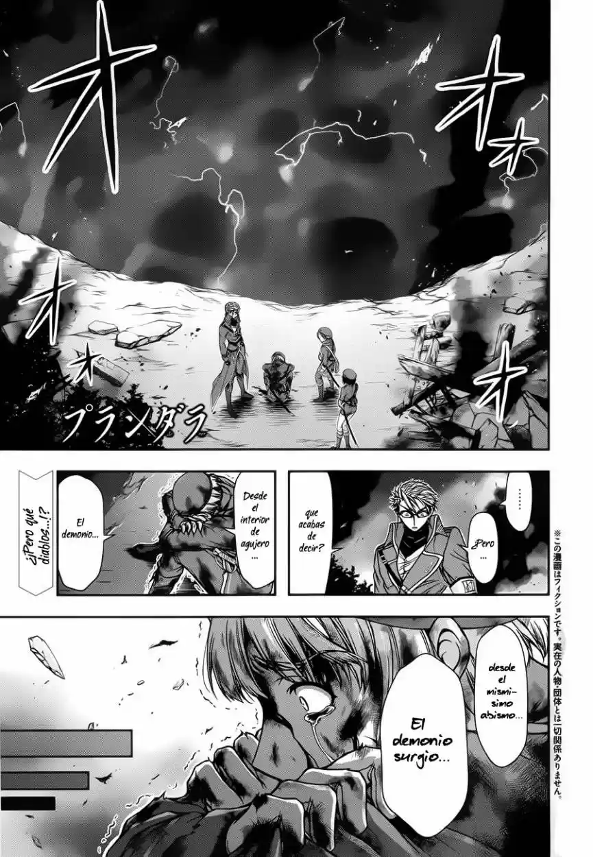 Plunderer (2014) - Capítulo 7 - Página 3 - LectorTMOo