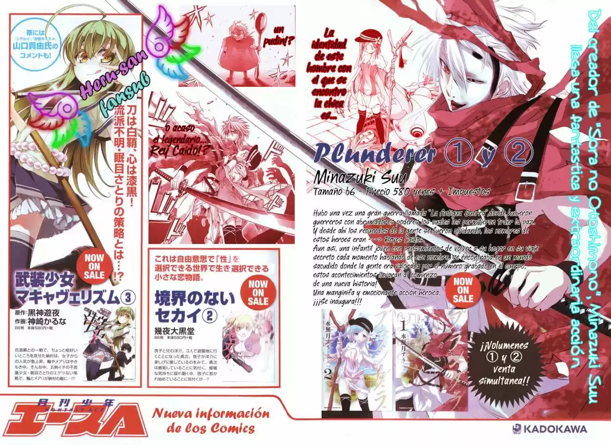 Plunderer (2014) - Capítulo 8 - Página 3 - LectorTMOo