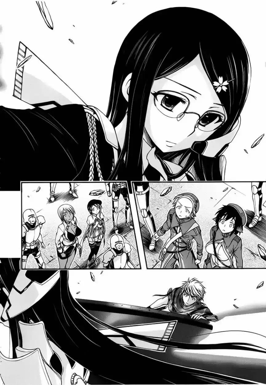 Plunderer (2014) - Capítulo 8 - Página 43 - LectorTMOo