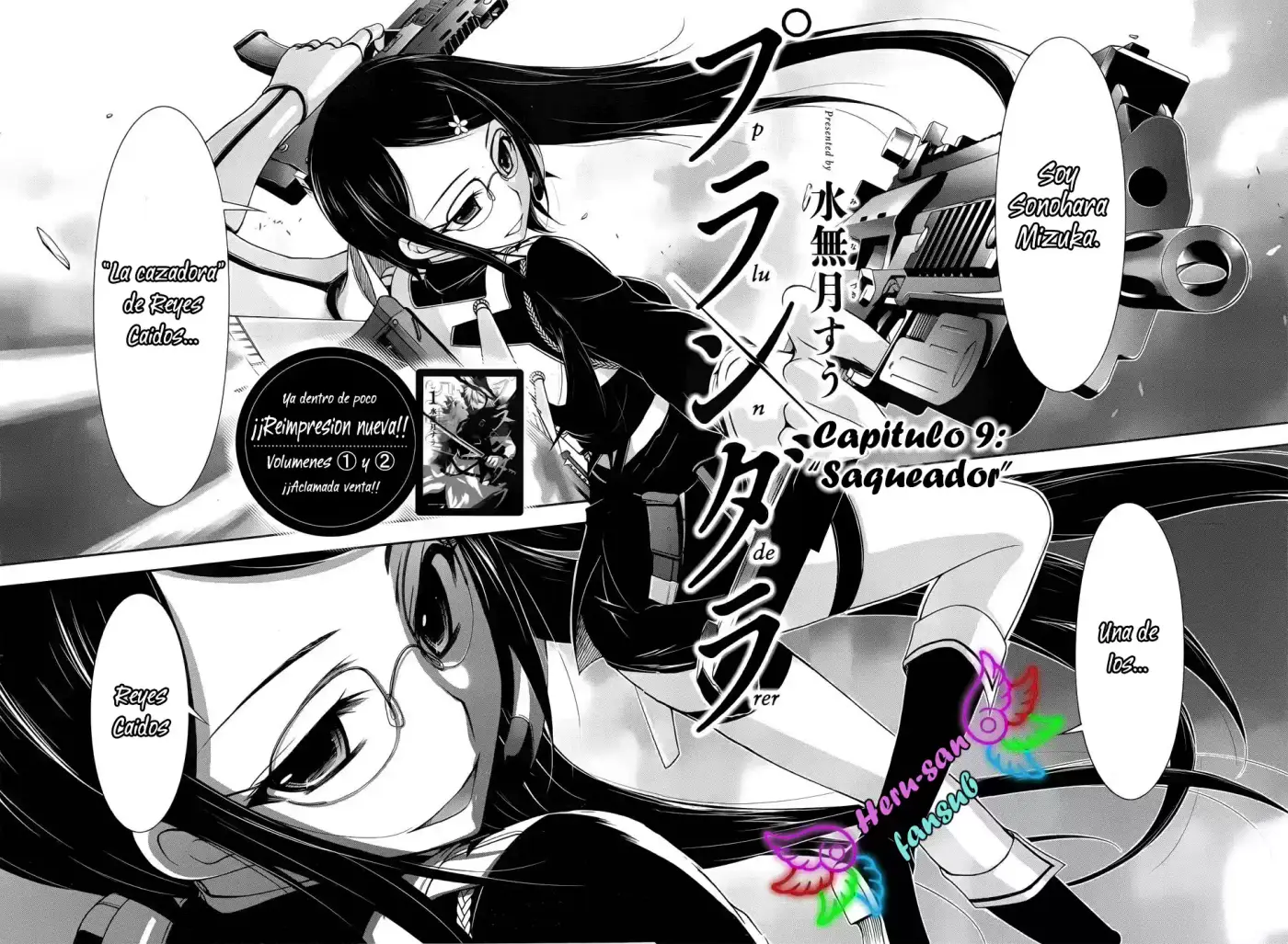 Plunderer (2014) - Capítulo 9 - Página 4 - LectorTMOo