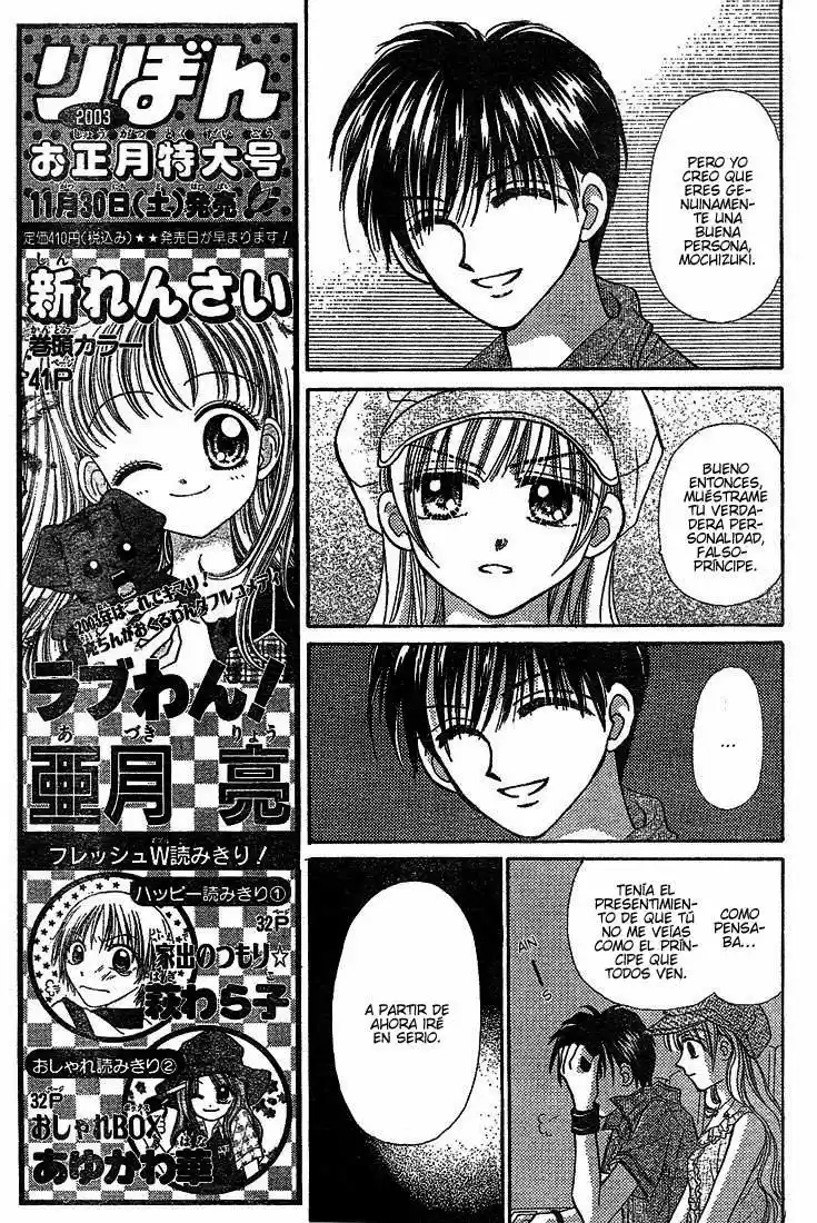 Plus Minus Zero! (2002) - Capítulo 3 - Página 13 - LectorTMOo
