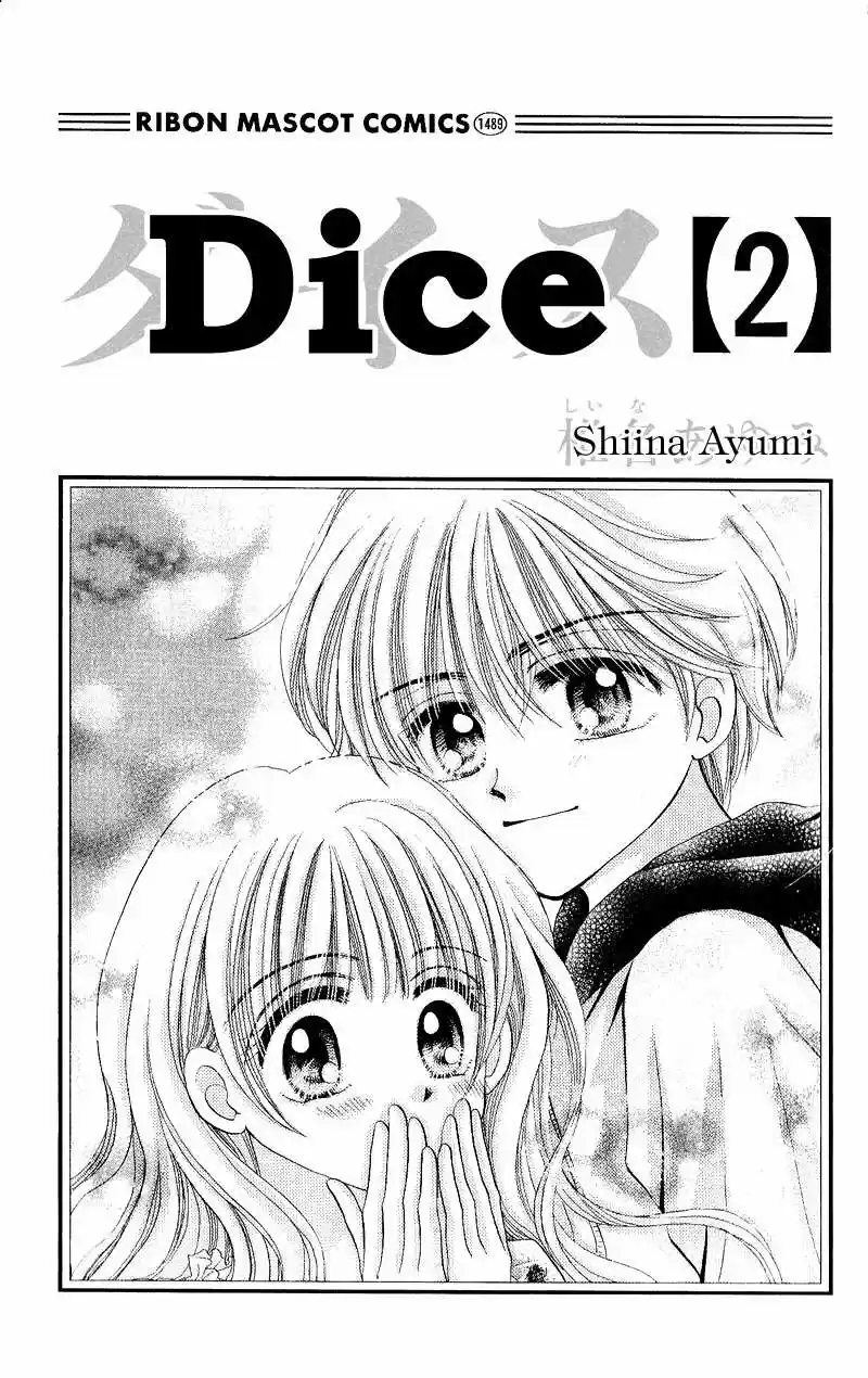 Plus Minus Zero! (2002) - Capítulo 6 - Página 3 - LectorTMOo