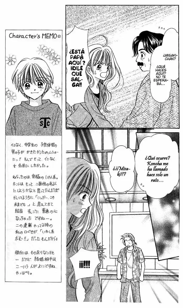 Plus Minus Zero! (2002) - Capítulo 7 - Página 12 - LectorTMOo