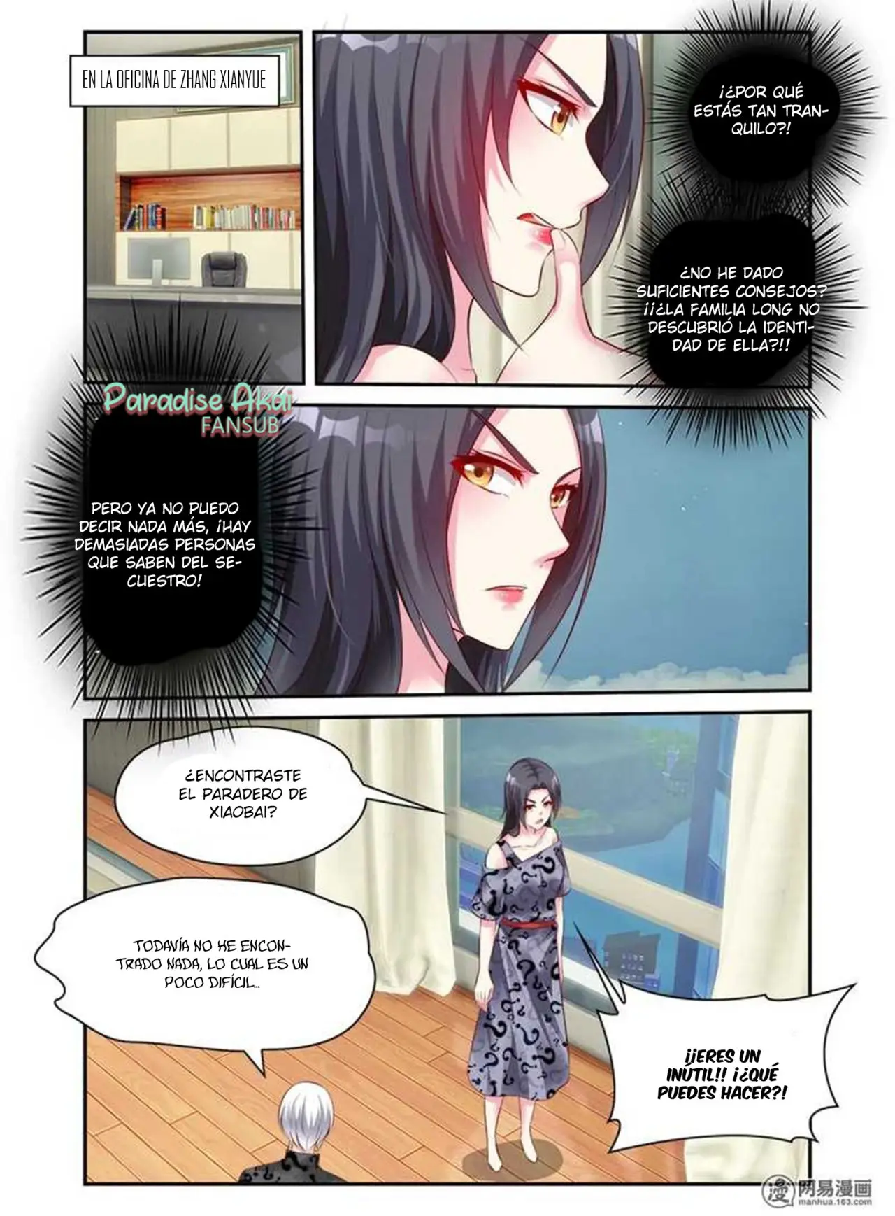 Po jia xinniang (2017) - Capítulo 123 - Página 10 - LectorTMOo