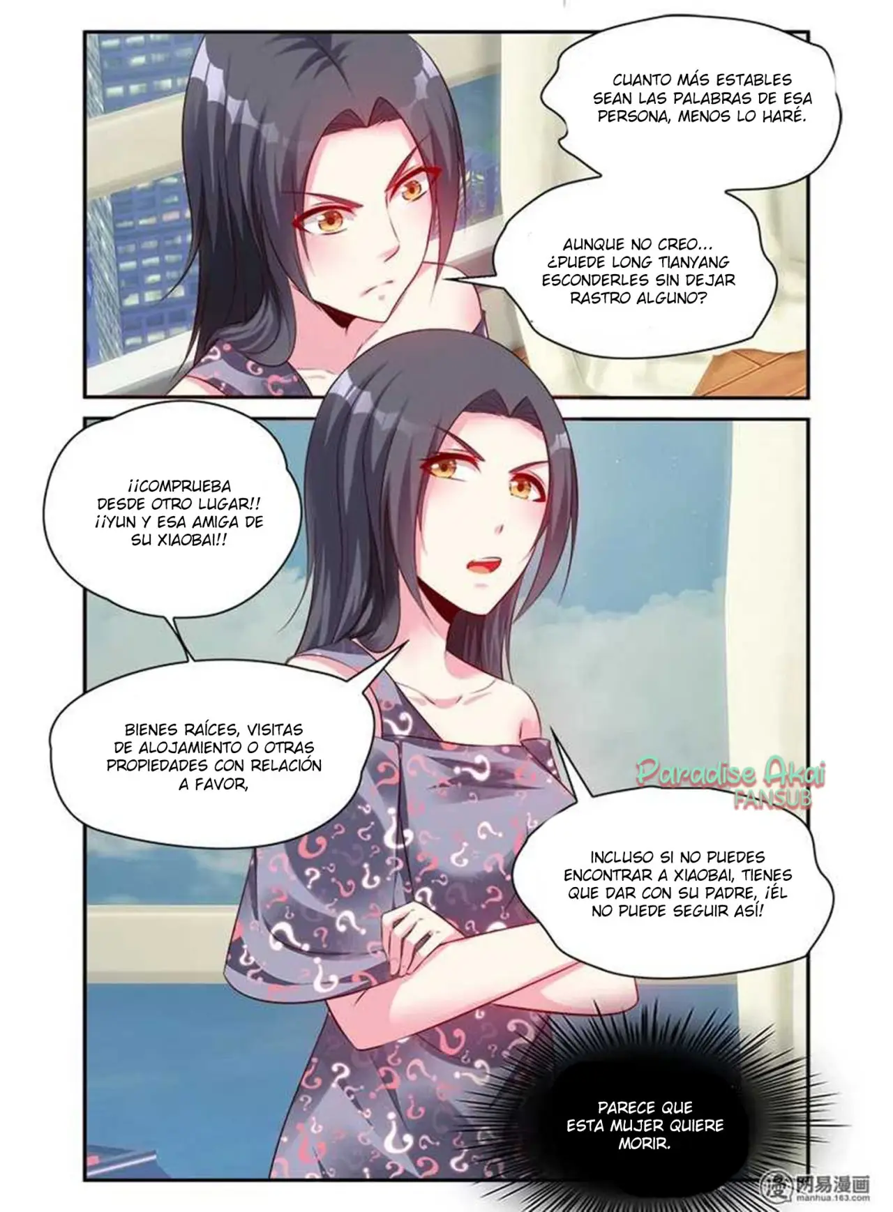 Po jia xinniang (2017) - Capítulo 123 - Página 11 - LectorTMOo