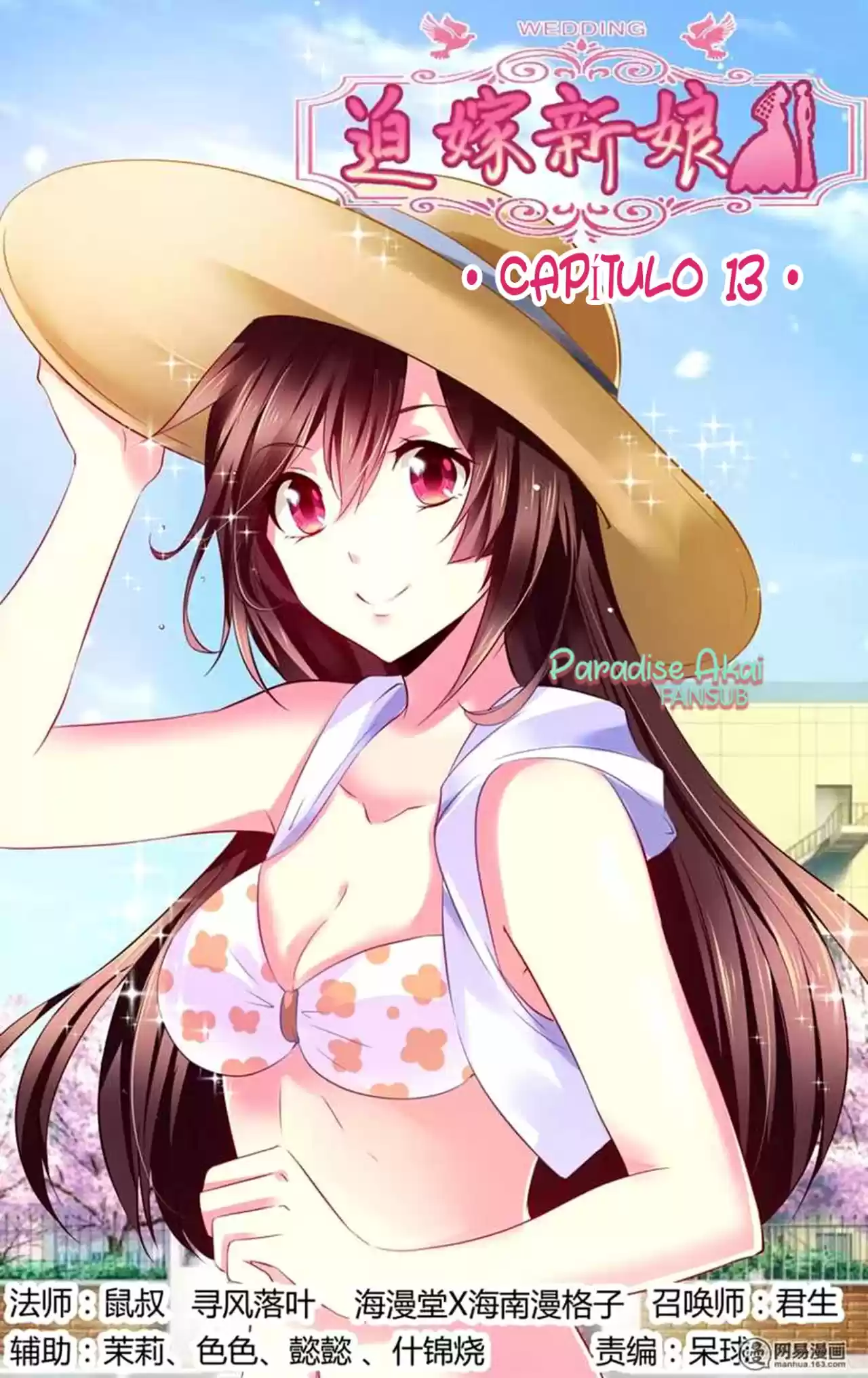 Po jia xinniang (2017) - Capítulo 13 - Página 3 - LectorTMOo