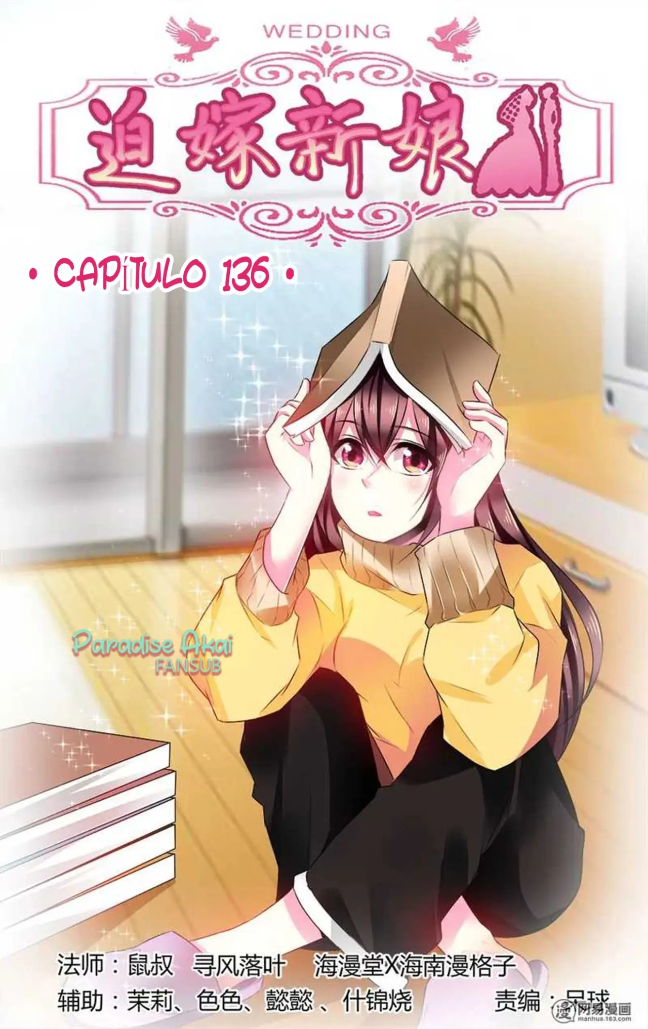Po jia xinniang (2017) - Capítulo 136 - Página 3 - LectorTMOo