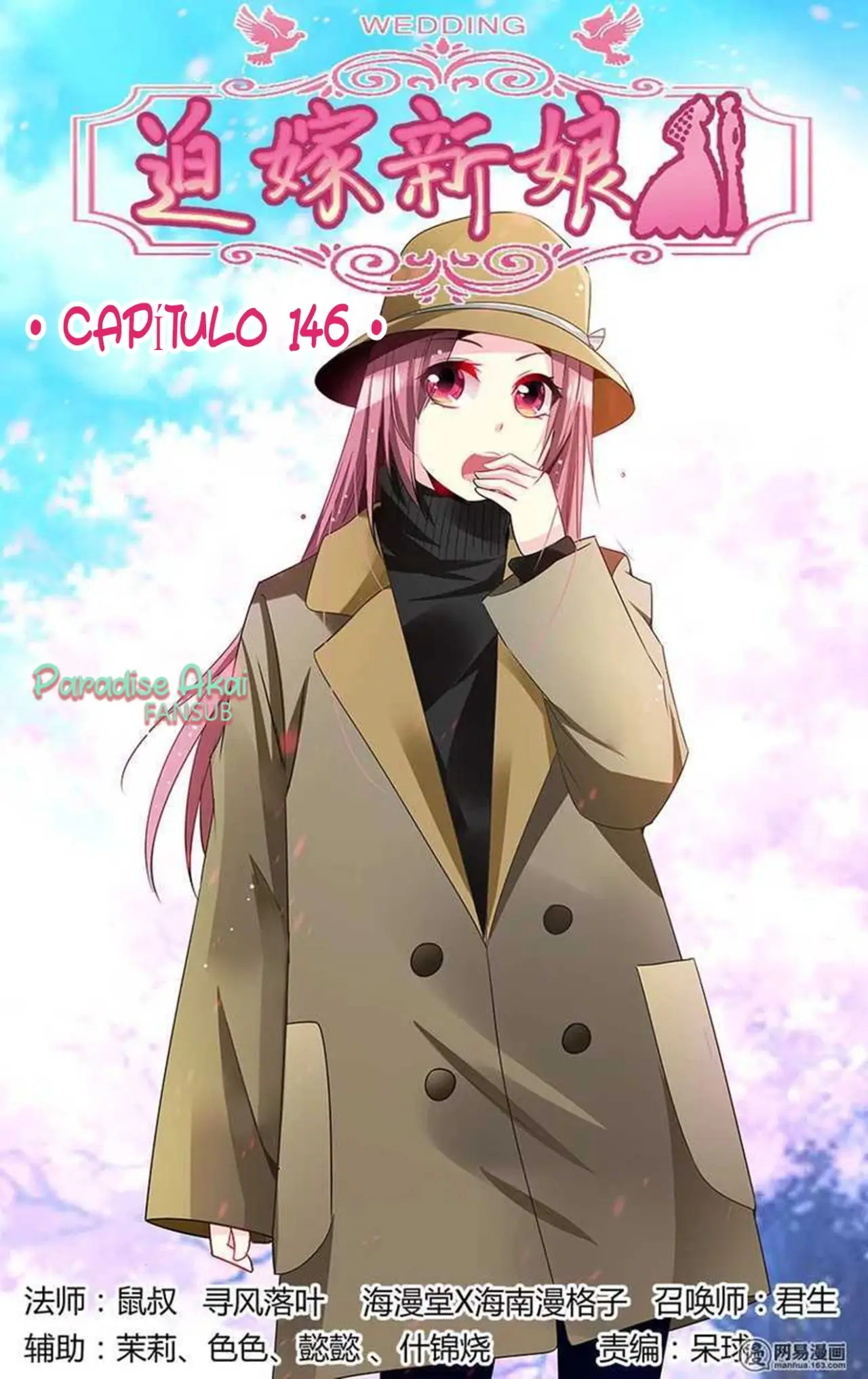 Po jia xinniang (2017) - Capítulo 146 - Página 3 - LectorTMOo