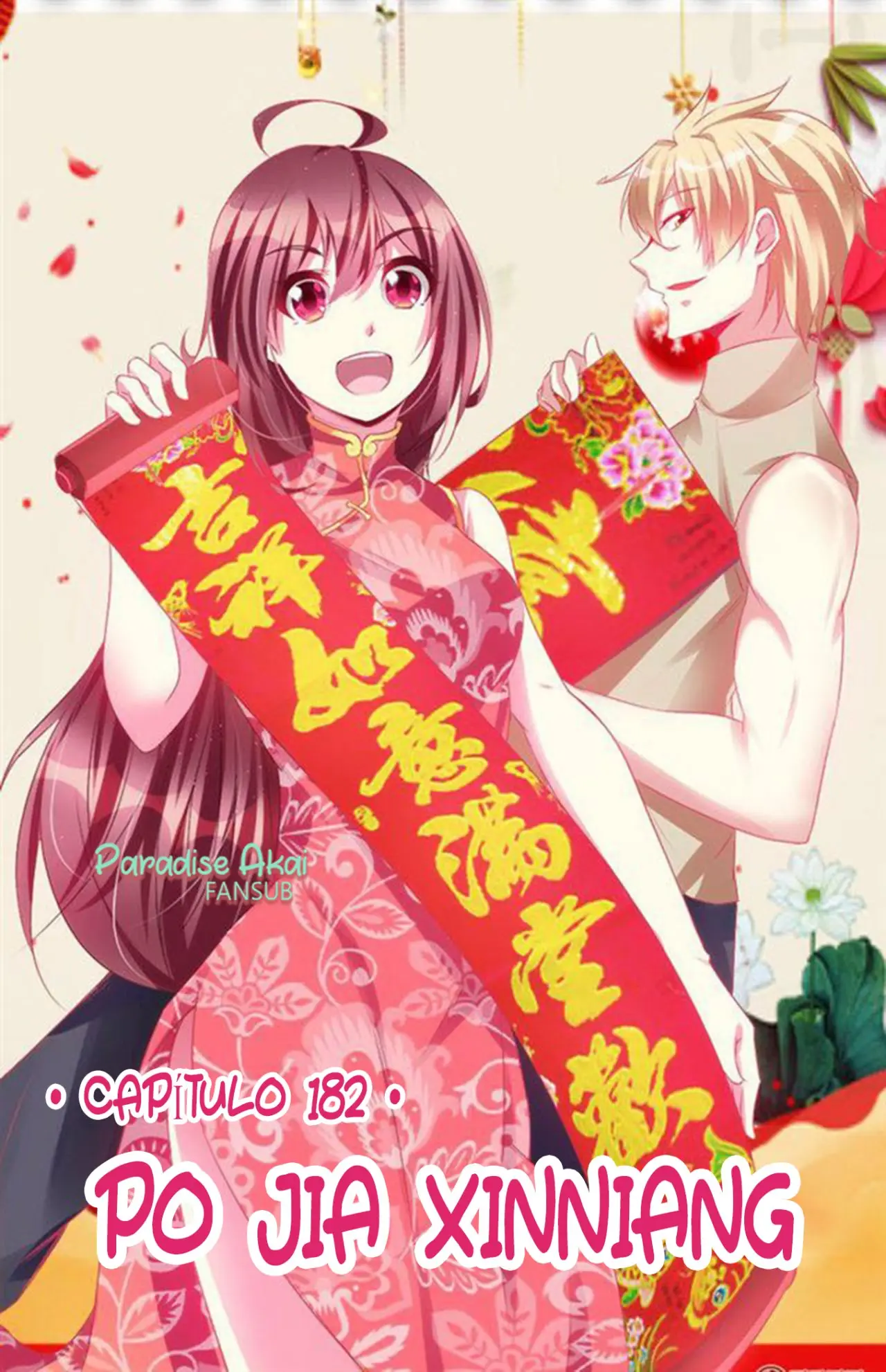 Po jia xinniang (2017) - Capítulo 182 - Página 3 - LectorTMOo