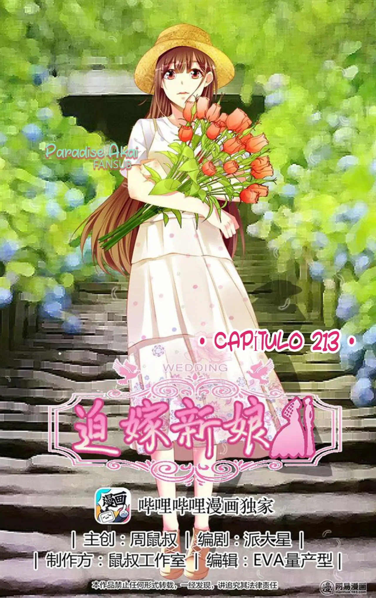 Po jia xinniang (2017) - Capítulo 213 - Página 3 - LectorTMOo