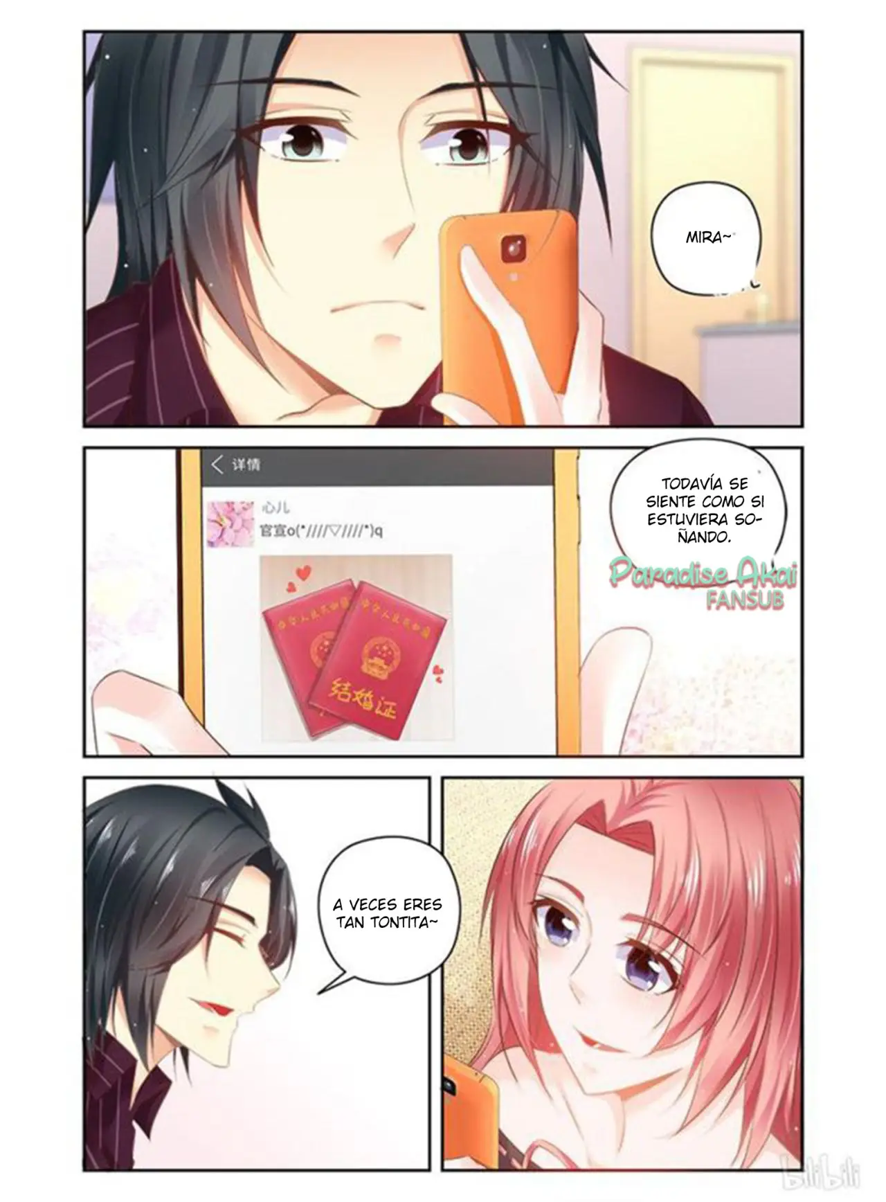 Po jia xinniang (2017) - Capítulo 218 - Página 16 - LectorTMOo
