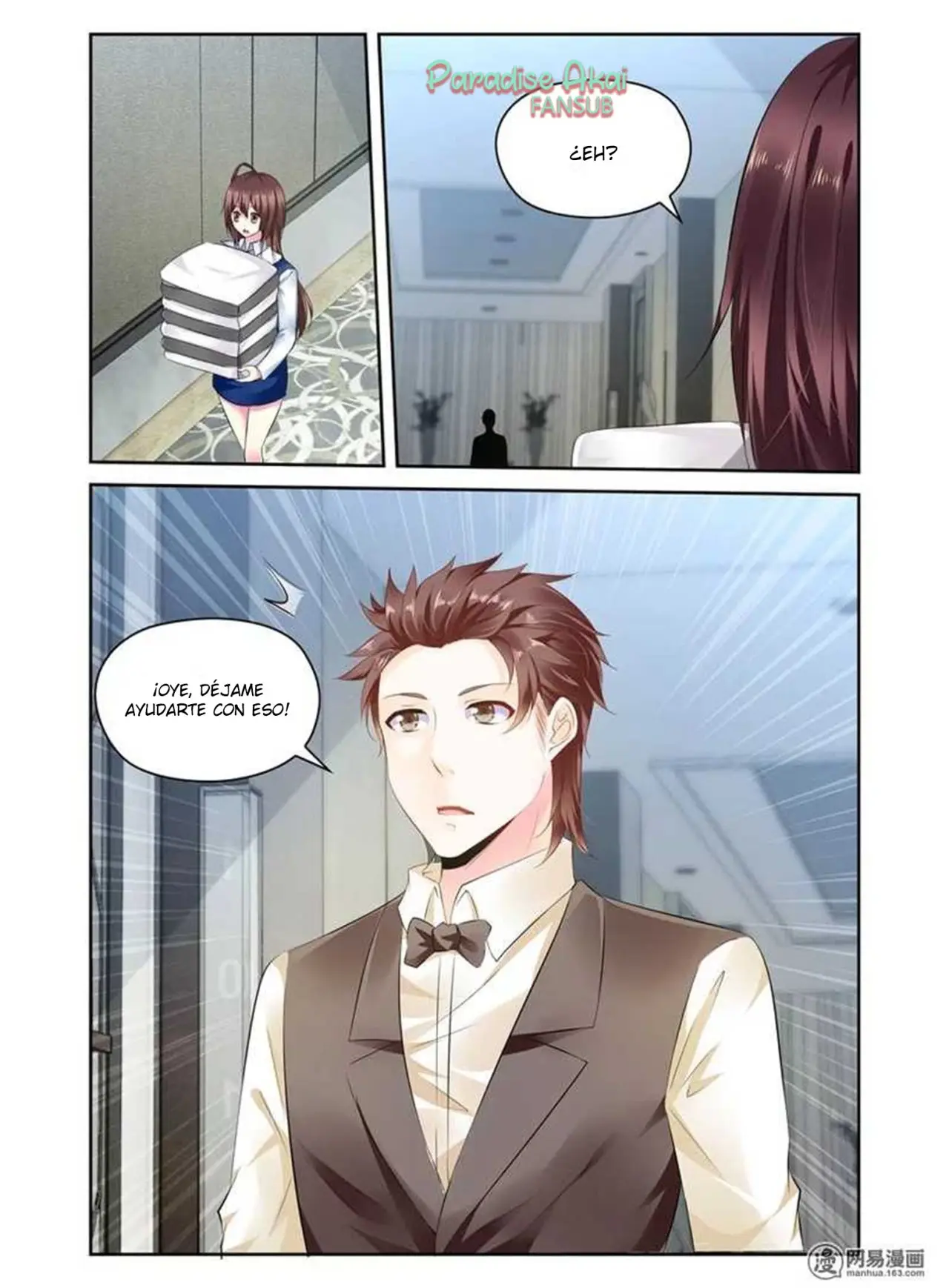 Po jia xinniang (2017) - Capítulo 23 - Página 13 - LectorTMOo