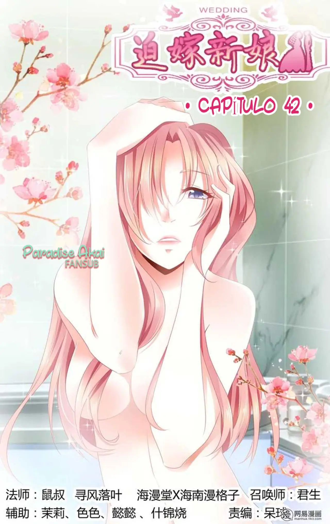 Po jia xinniang (2017) - Capítulo 42 - Página 3 - LectorTMOo