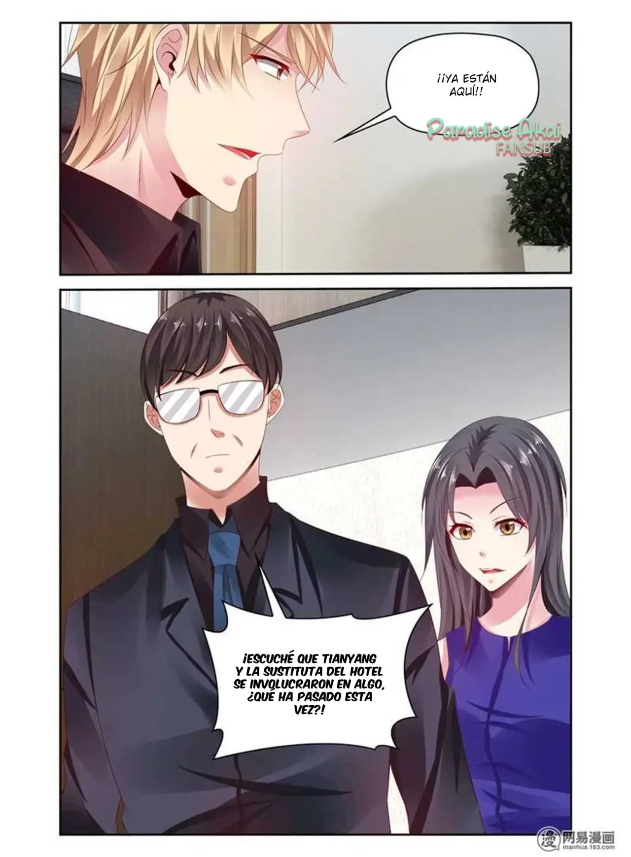 Po jia xinniang (2017) - Capítulo 75 - Página 10 - LectorTMOo
