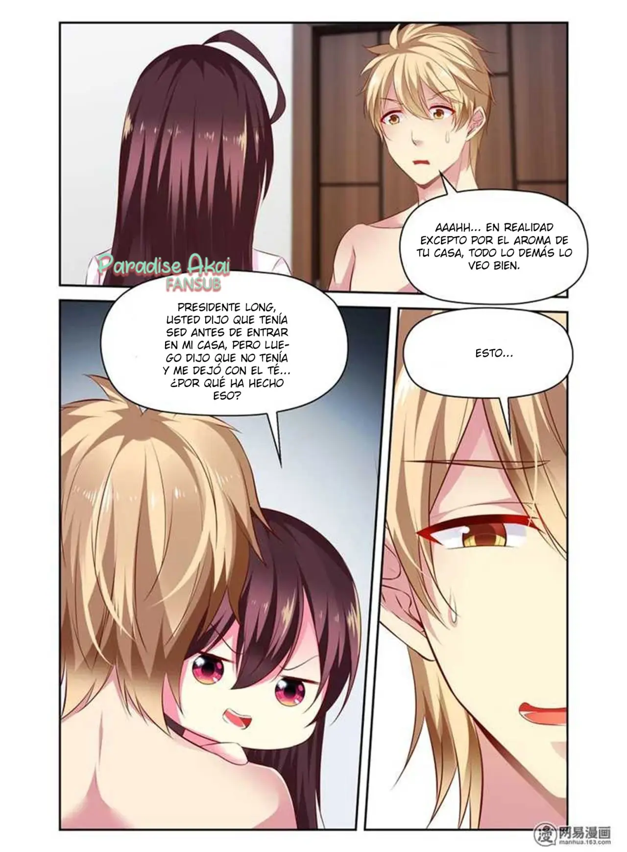 Po jia xinniang (2017) - Capítulo 84 - Página 5 - LectorTMOo