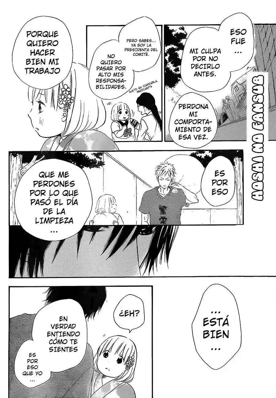 Pochamani (2011) - Capítulo 24 - Página 11 - LectorTMOo