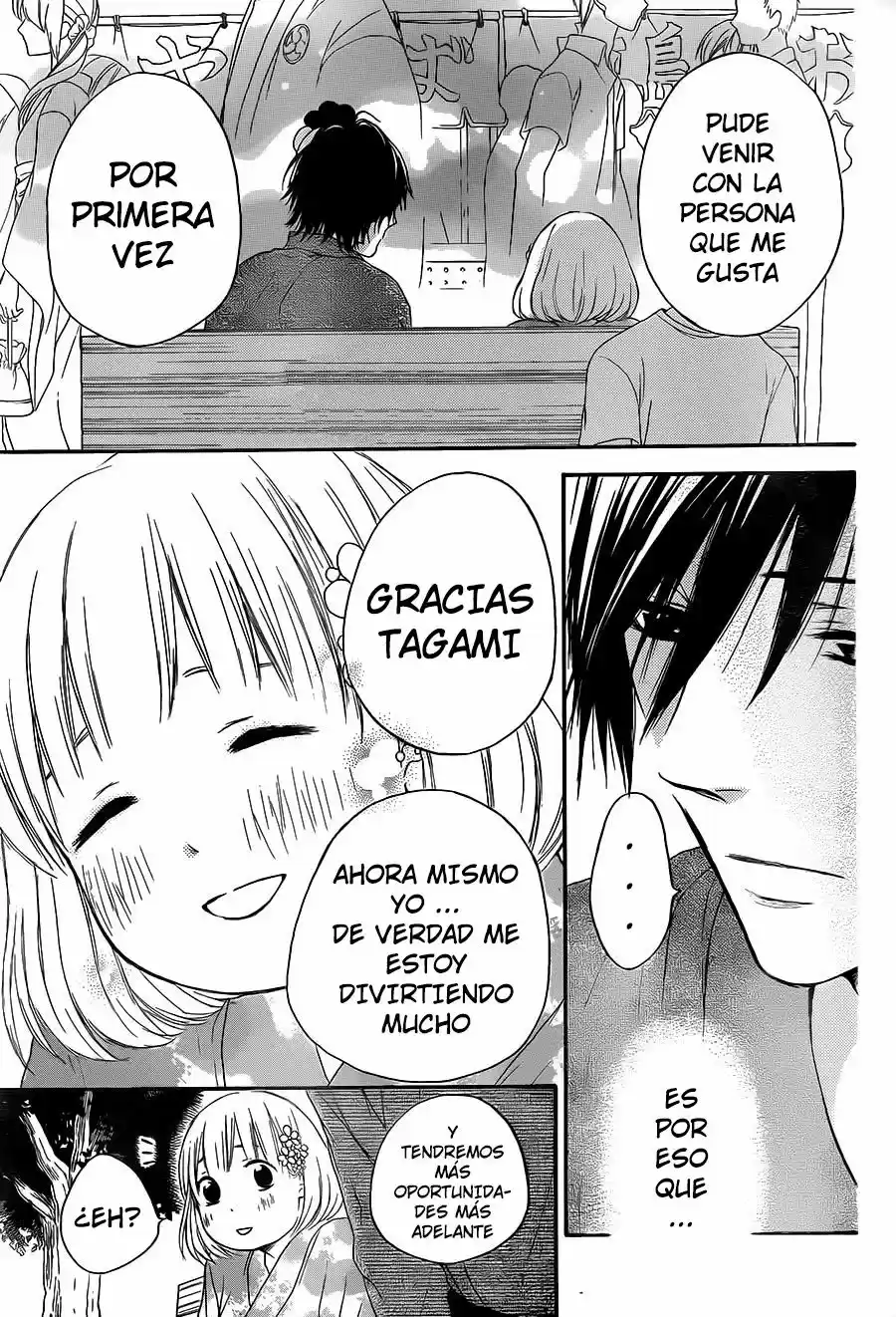 Pochamani (2011) - Capítulo 24 - Página 18 - LectorTMOo