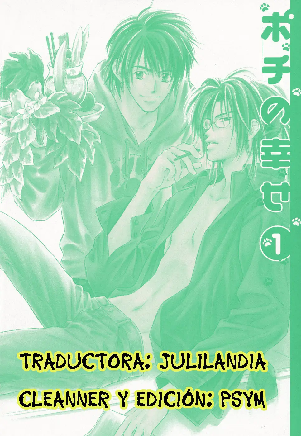 Pochi no Shiawase (2006) - Capítulo 1 - Página 7 - LectorTMOo