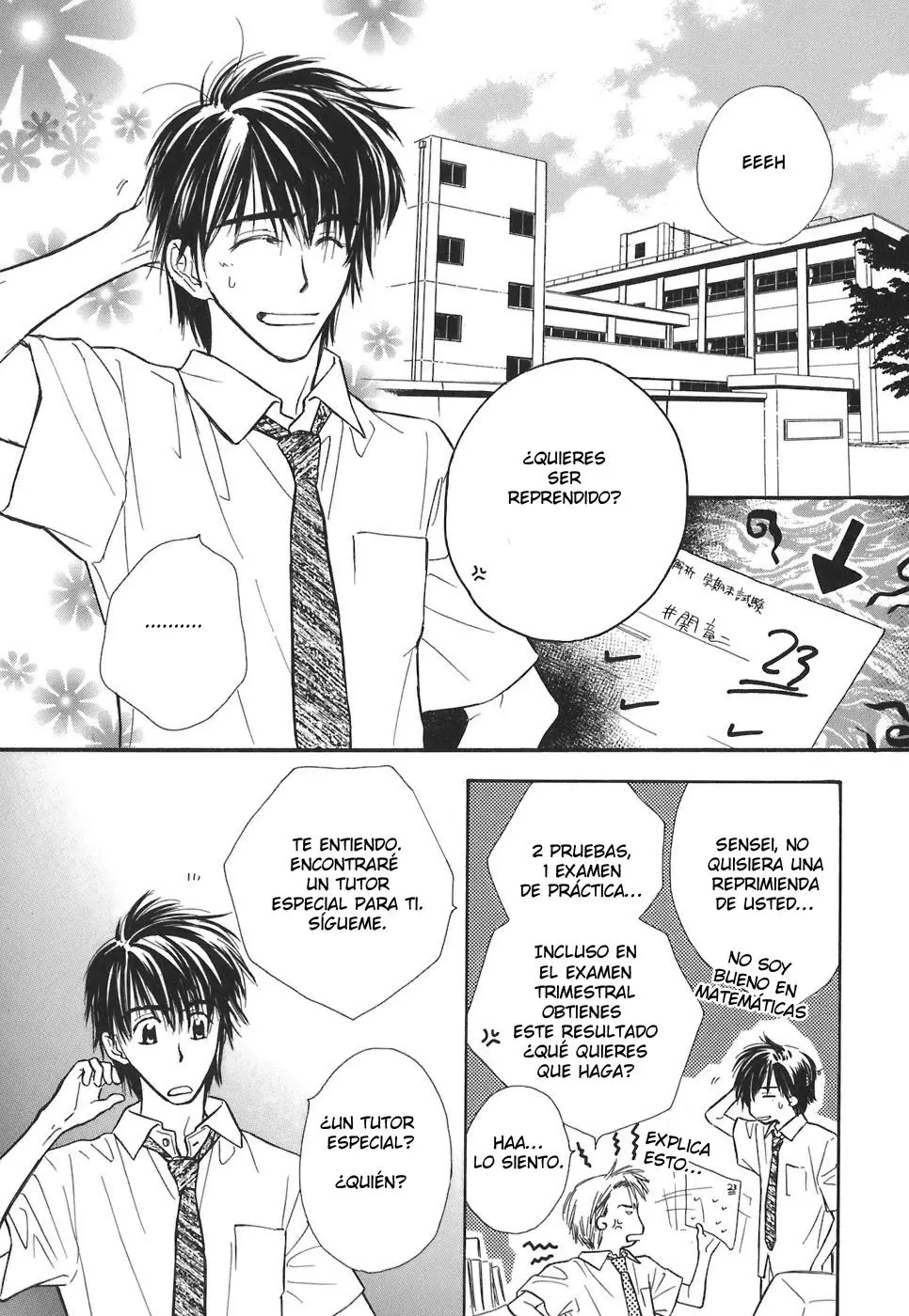 Pochi no Shiawase (2006) - Capítulo 3 - Página 6 - LectorTMOo