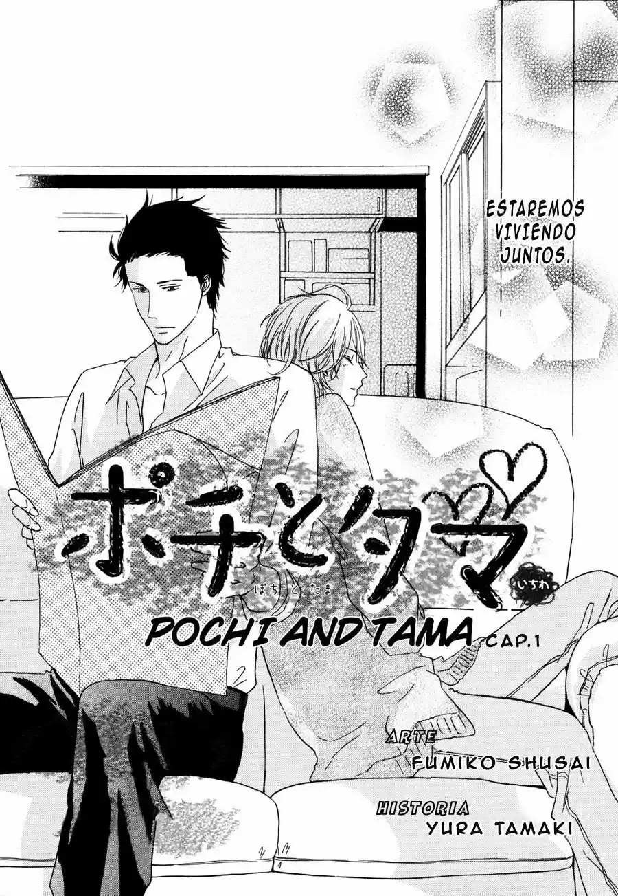 Pochi to Tama (2009) - Capítulo 1 - Página 10 - LectorTMOo