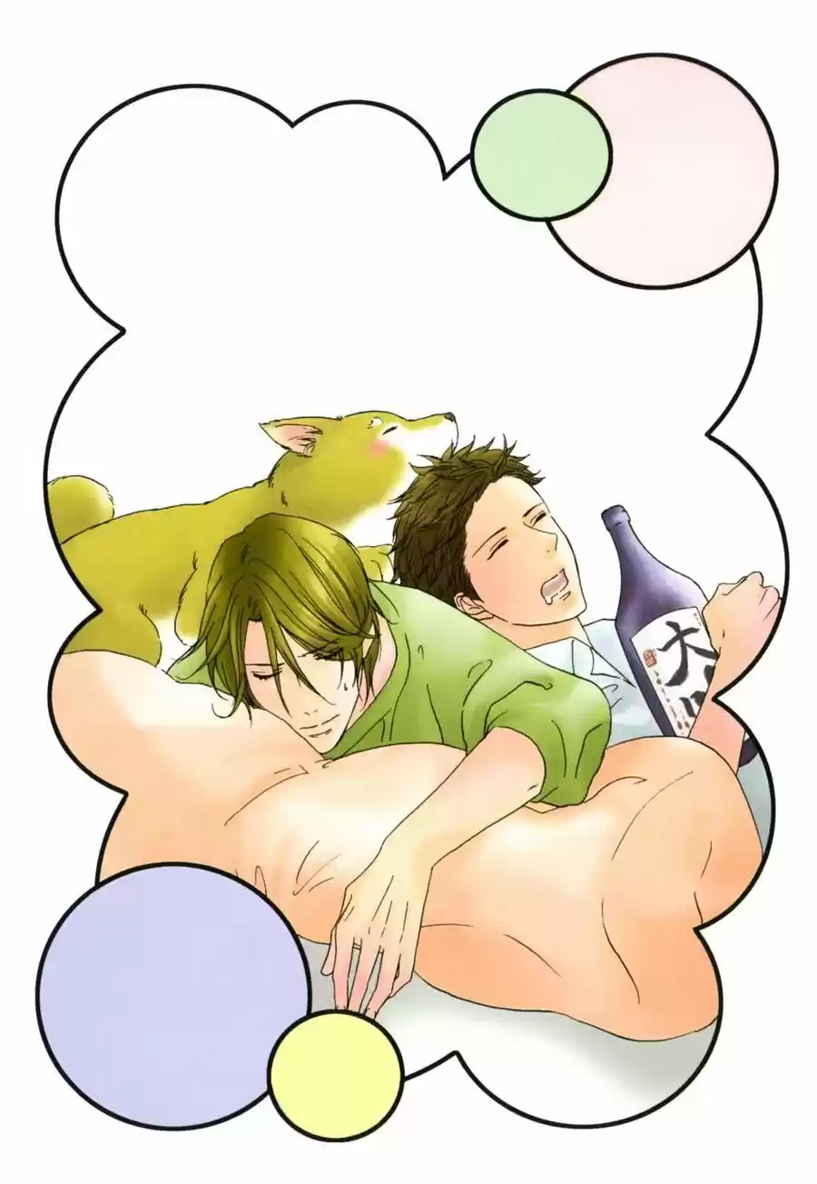 Pochi to Tama (2009) - Capítulo 3 - Página 4 - LectorTMOo