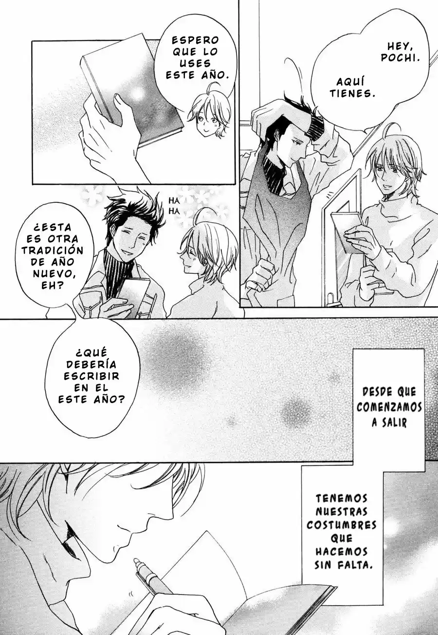 Pochi to Tama (2009) - Capítulo 3 - Página 10 - LectorTMOo